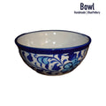 Serving Bowl 
