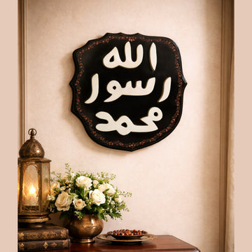 Prophet Stamp Sculpture - Wooden Handmade Lacquer Art