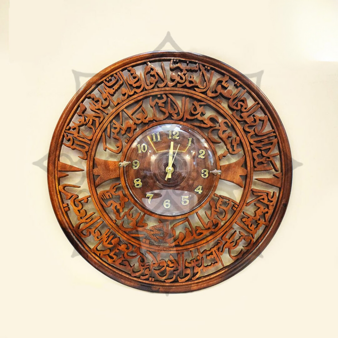 Wooden Wall Clock Ayatul kursi