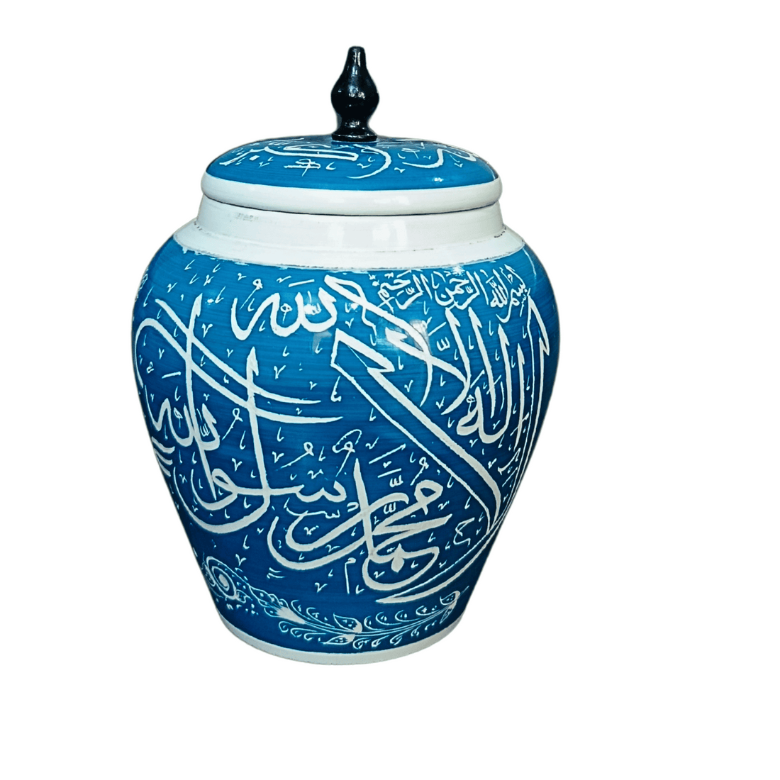 Wooden Candy Jar Zininc | Lacquer Art | Islamic Art Home Decoration