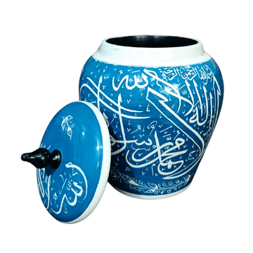 Wooden Candy Jar Zininc | Lacquer Art | Islamic Art Home Decoration